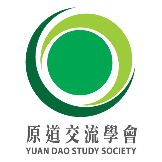 天主教電子書